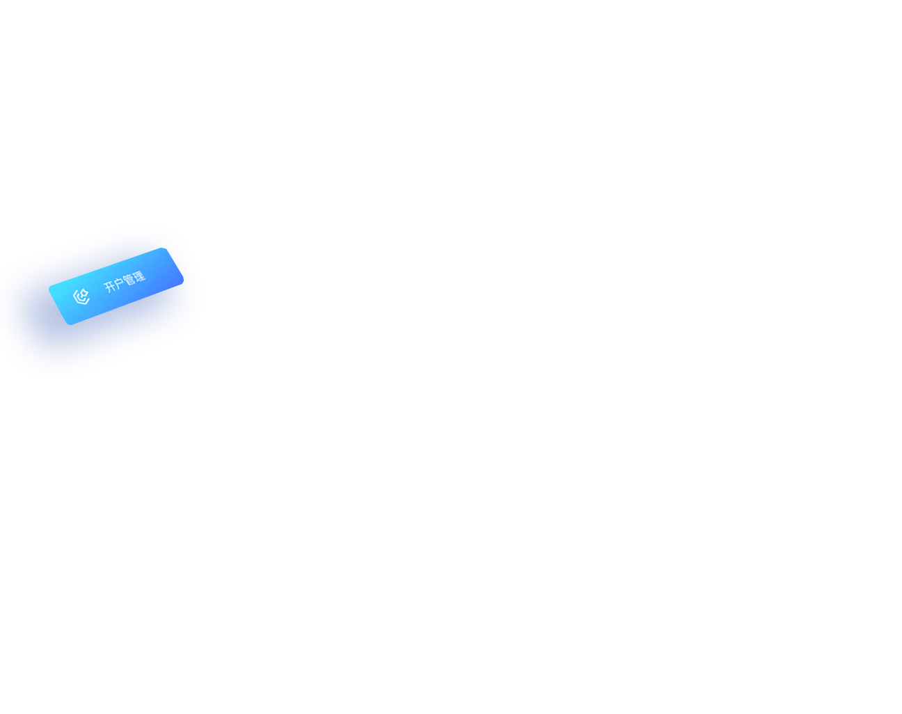Layer